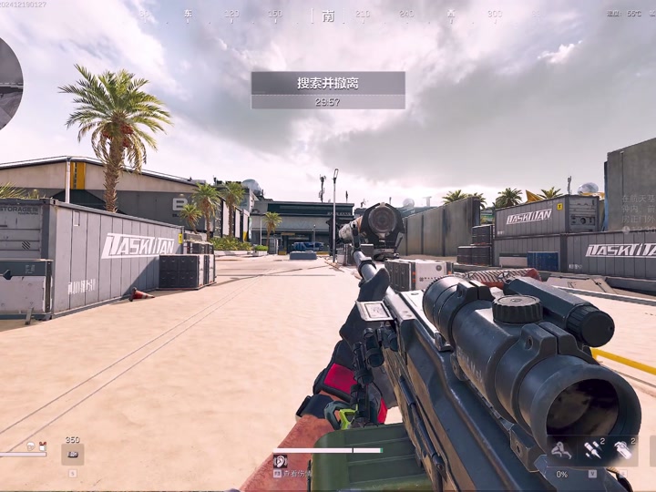 常用计时工具有哪些【香肠派对作弊辅助器2022最新版】